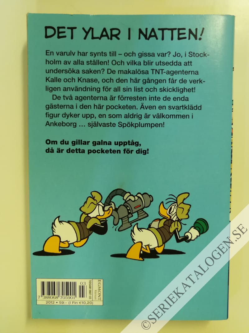 Baksida på Kul för pengarna! (2012)
