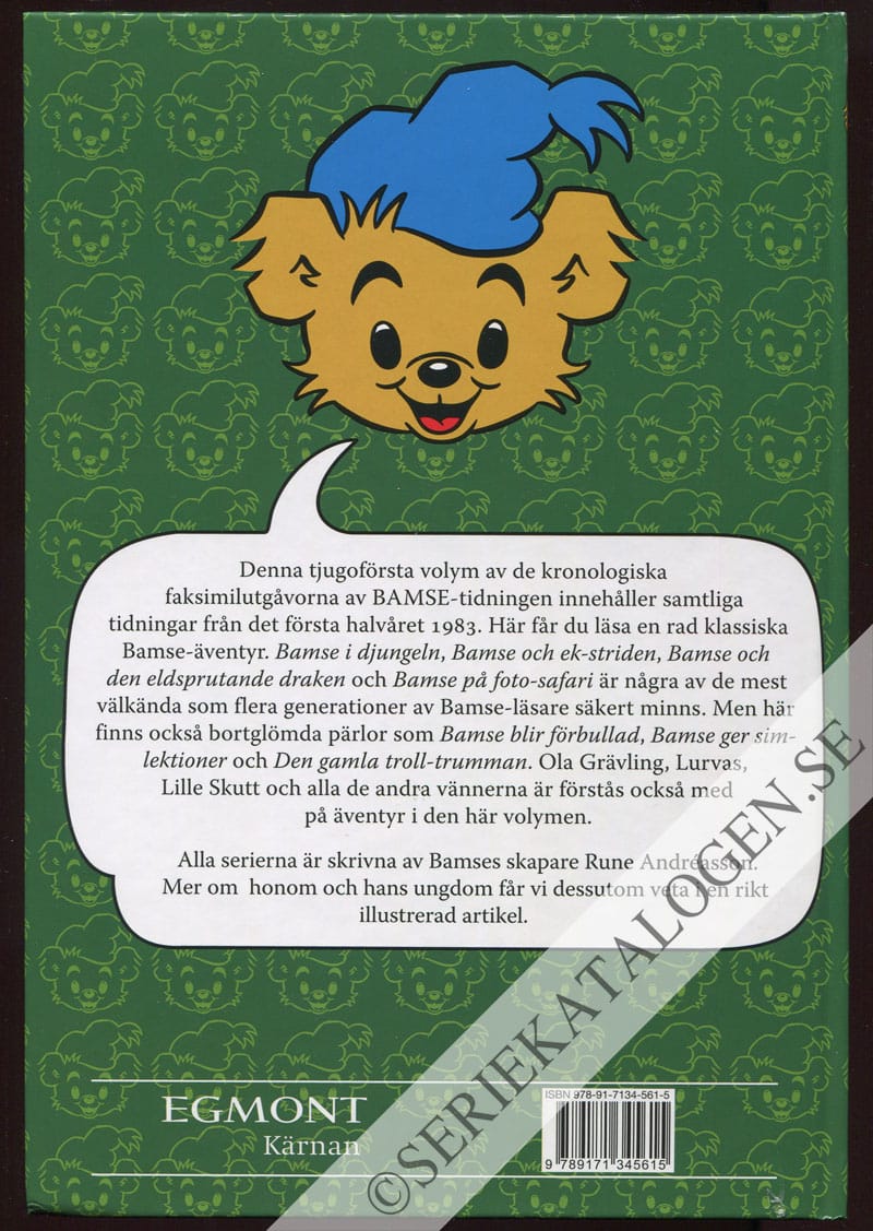 Baksida utan skyddsomslag (2007)