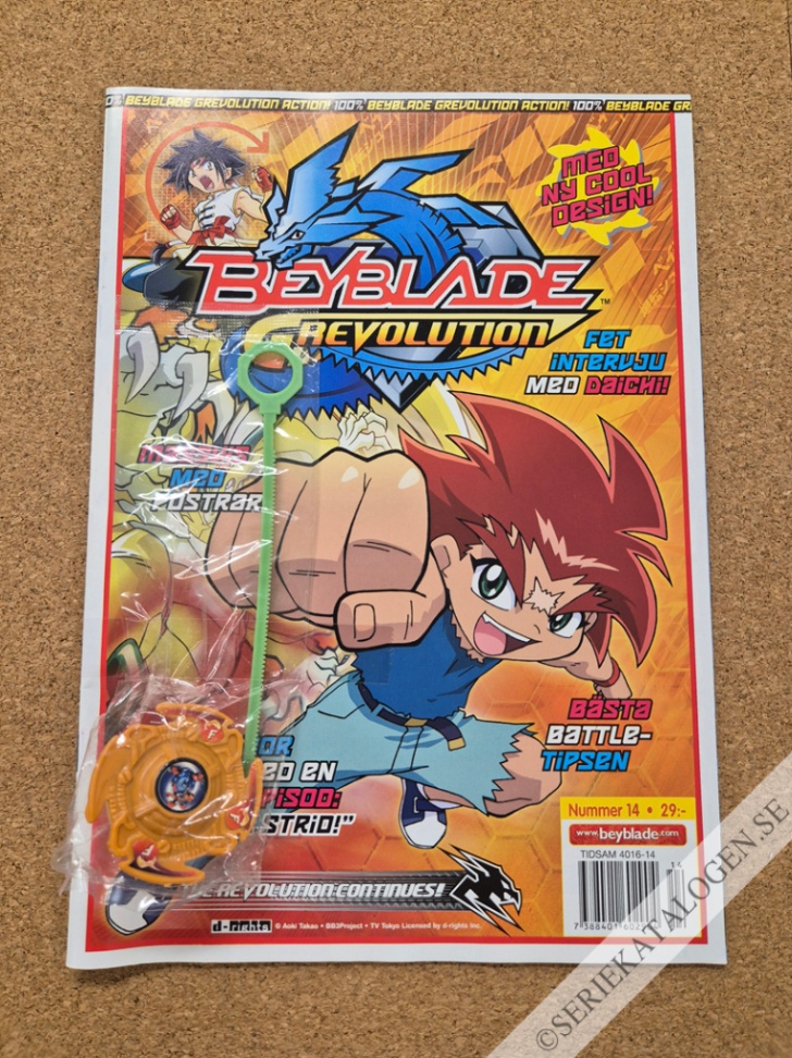 Framsida på Beyblade #14 (2005)