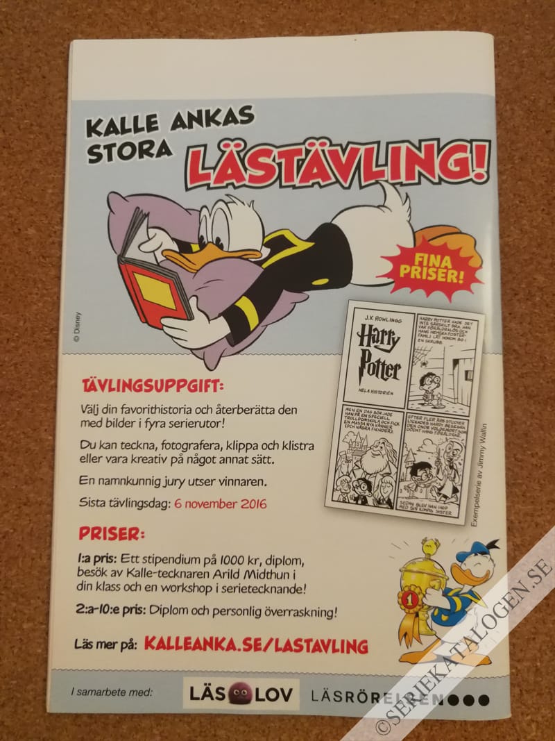 Baksida (2016)