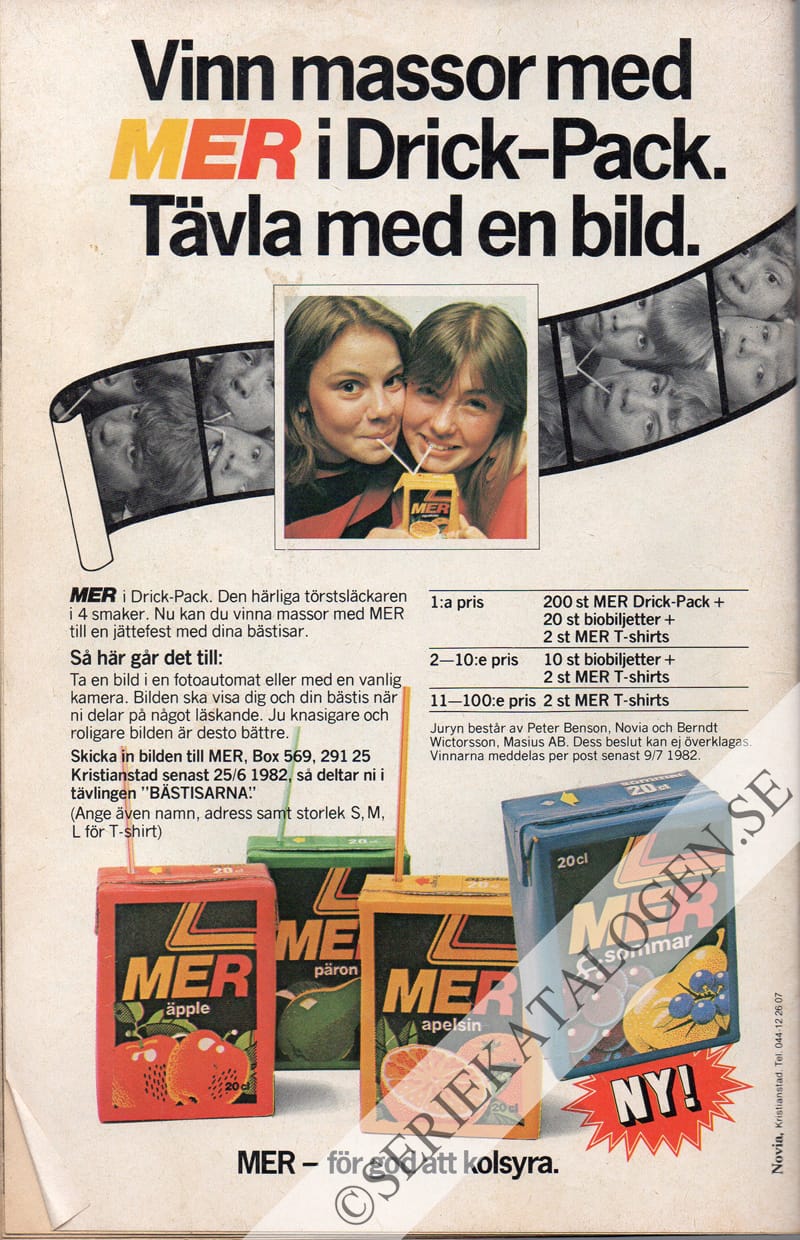 Baksida (1982)