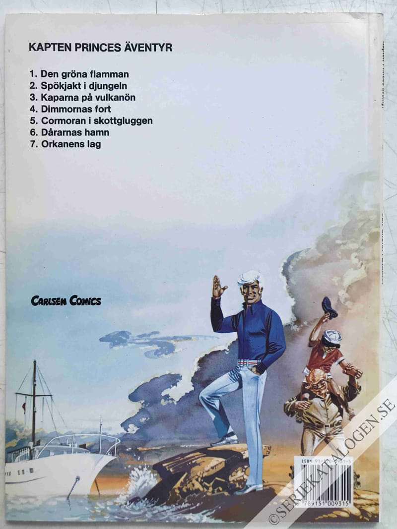 Baksida på Den gröna flamman (1989)