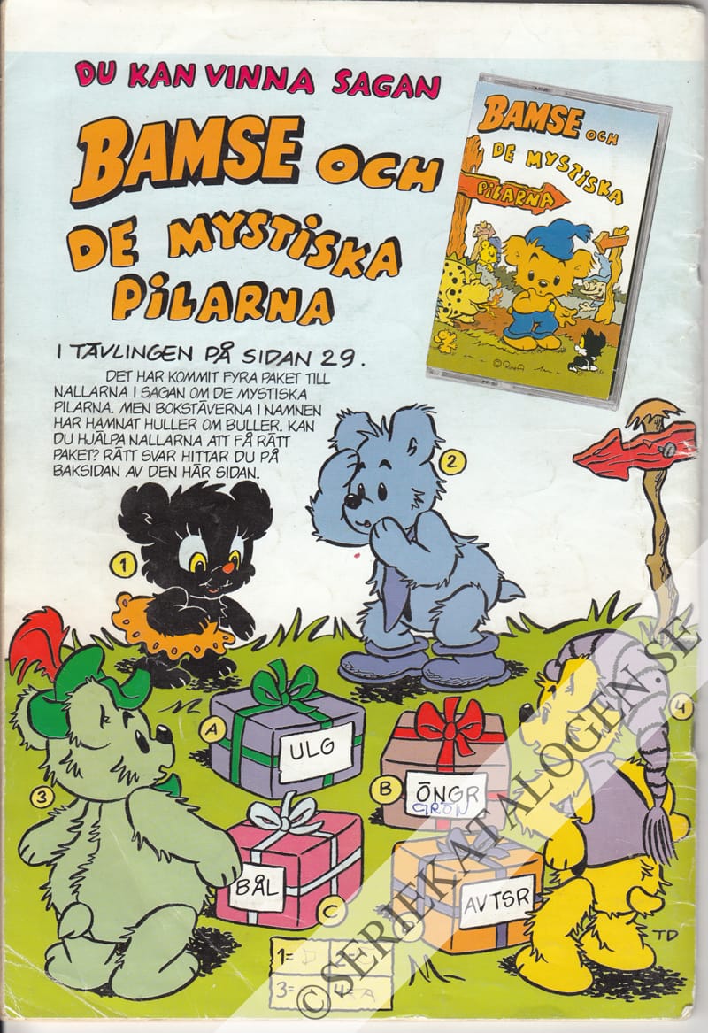 Baksida (1998)