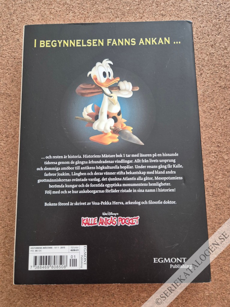 Baksida på Kleopatras näsa (2015)