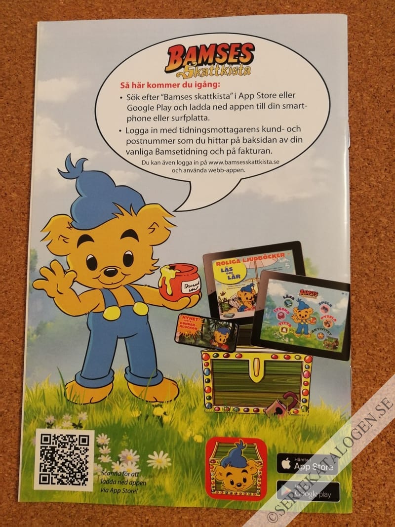 Baksida (2019)
