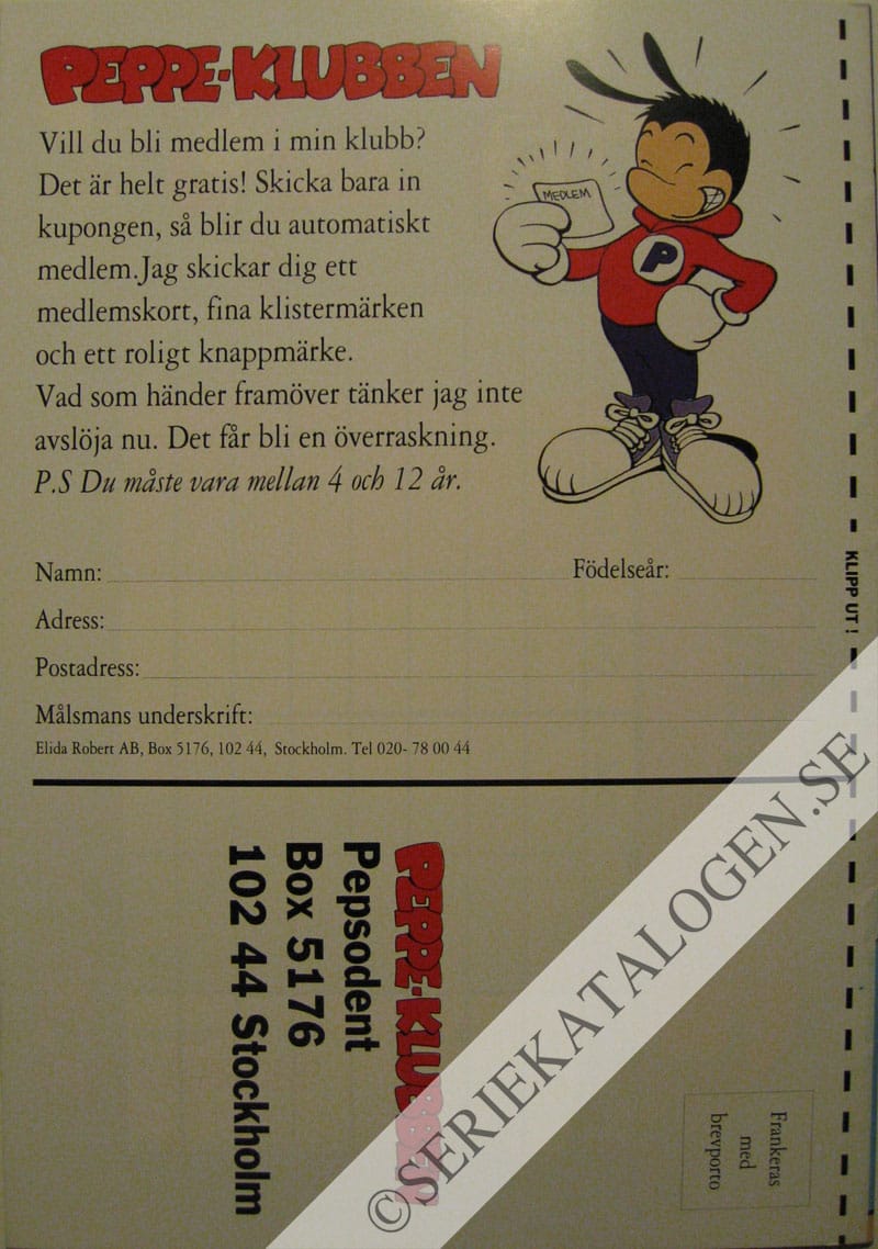 Baksida (1993)