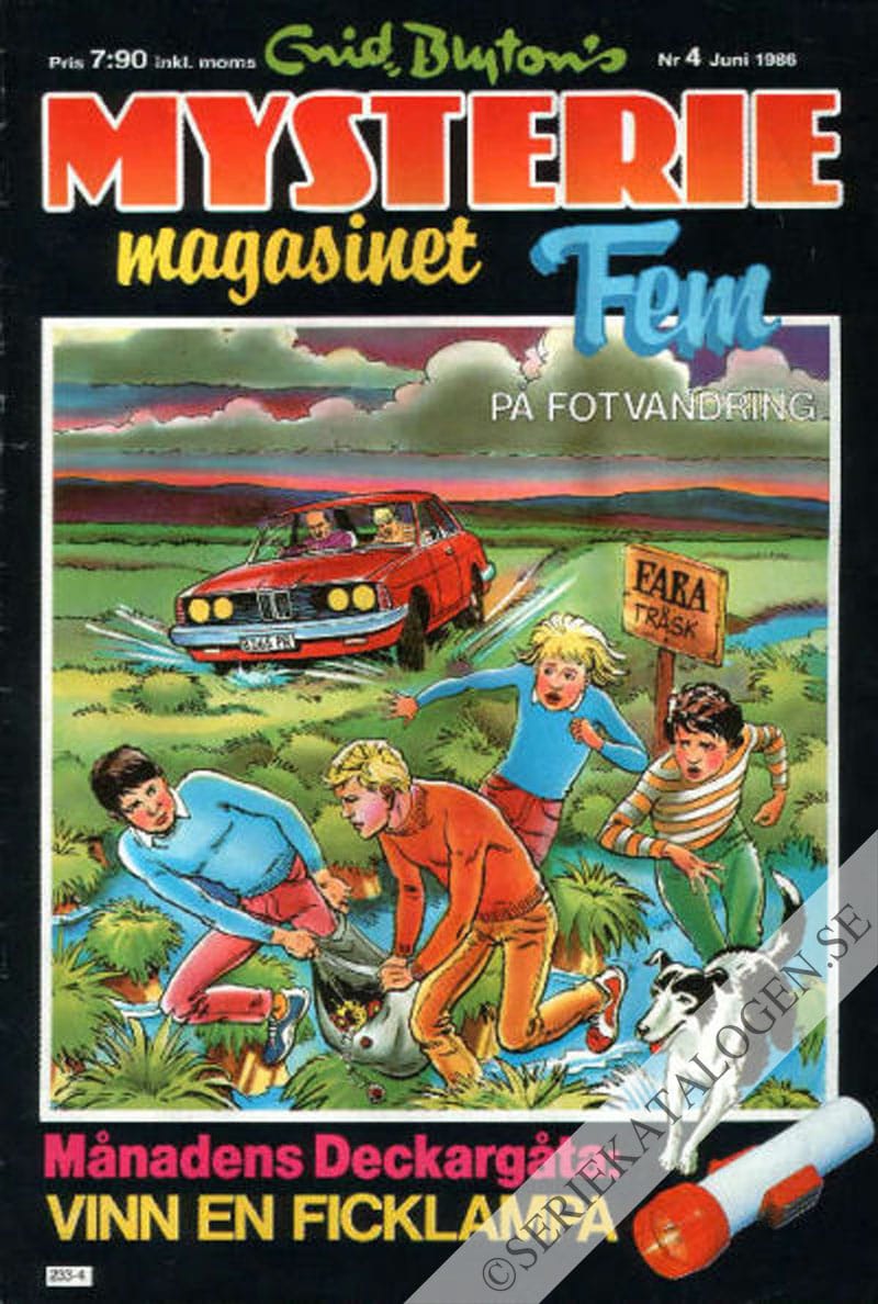 Framsida (1986)