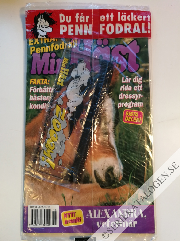 Bild (2000)