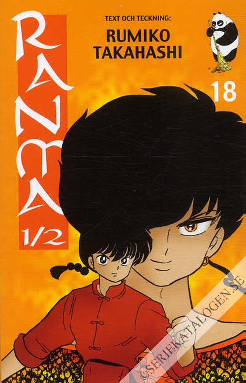 Framsida på Ranma ½ Djävulen från Zhou Quan (2005)