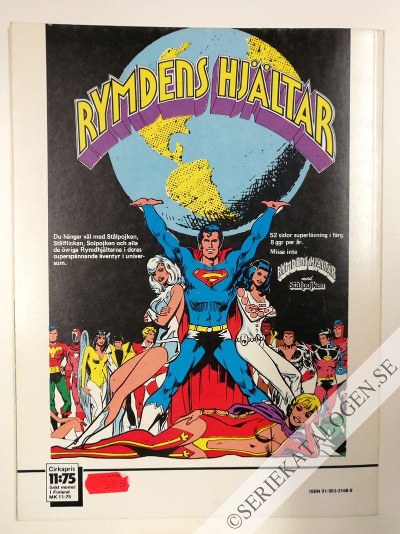 Baksida (1981)