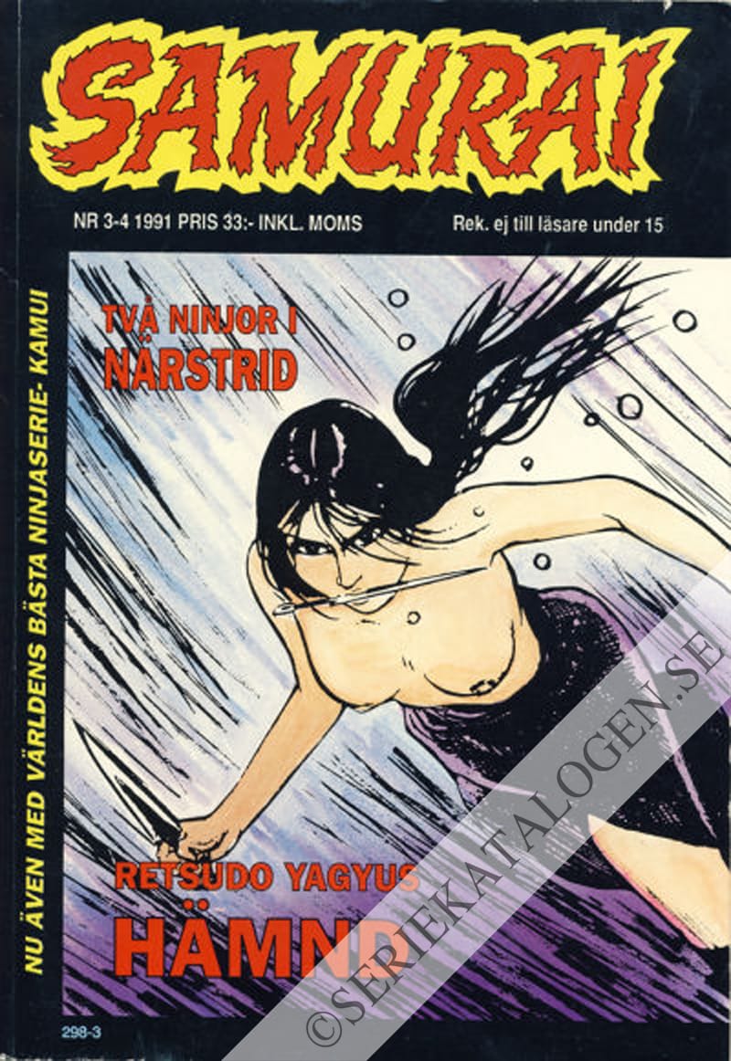Framsida på Samurai #3-4 (1991)