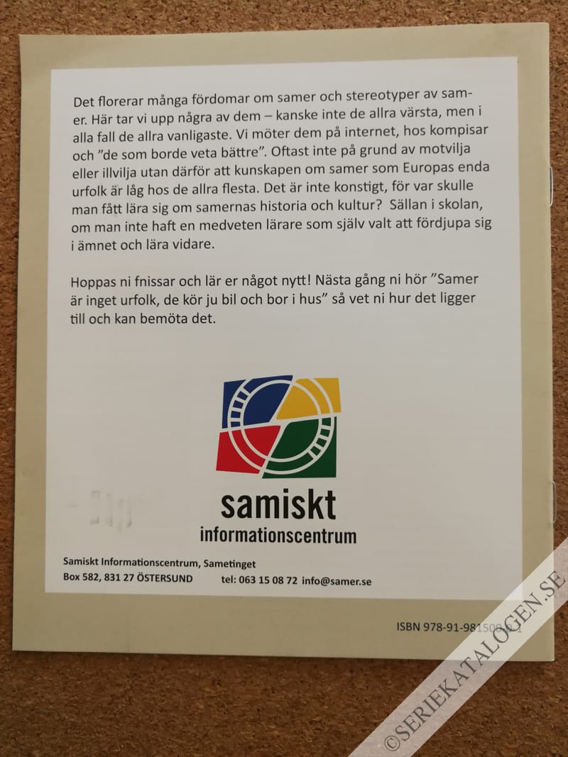 Baksida (2014)