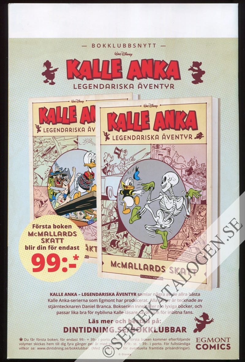 Baksida (2021)