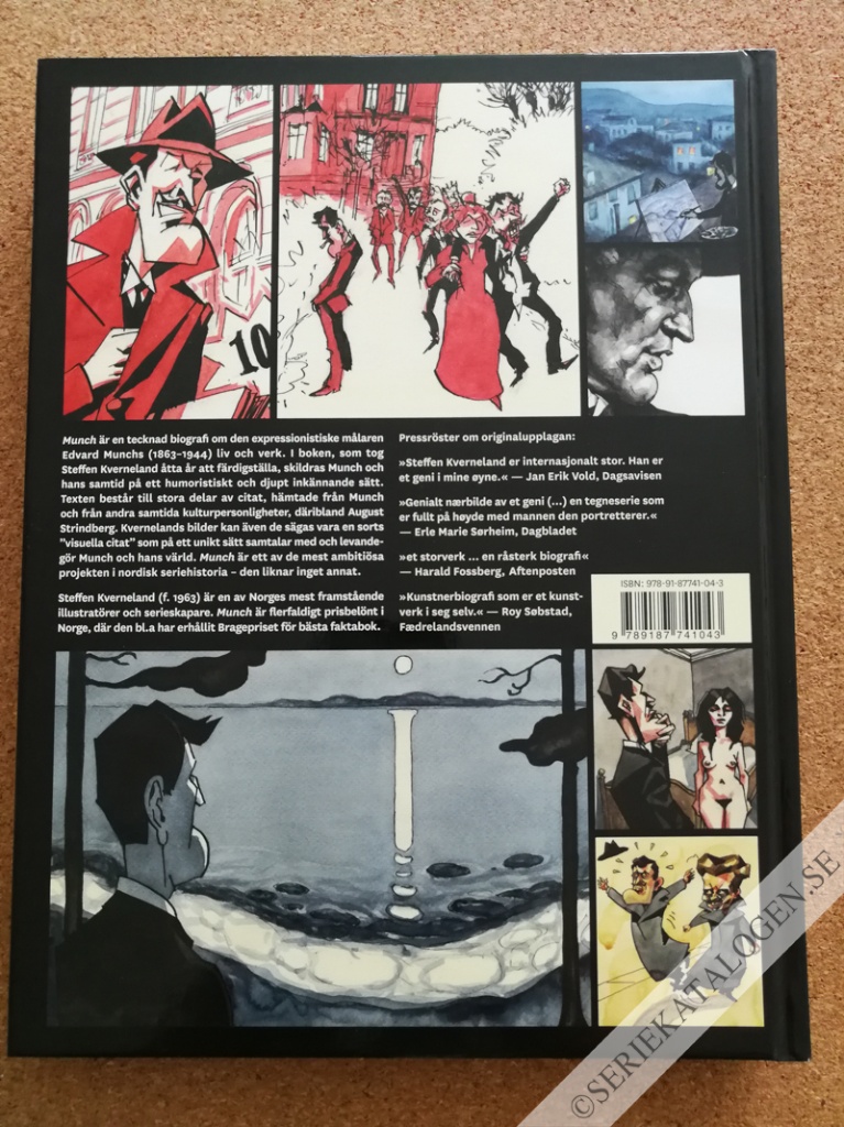 Baksida (2015)