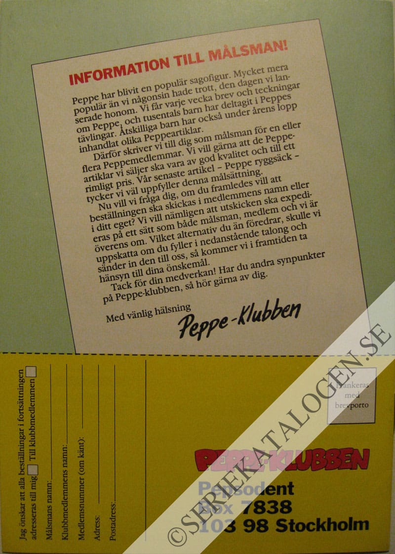 Baksida (1992)