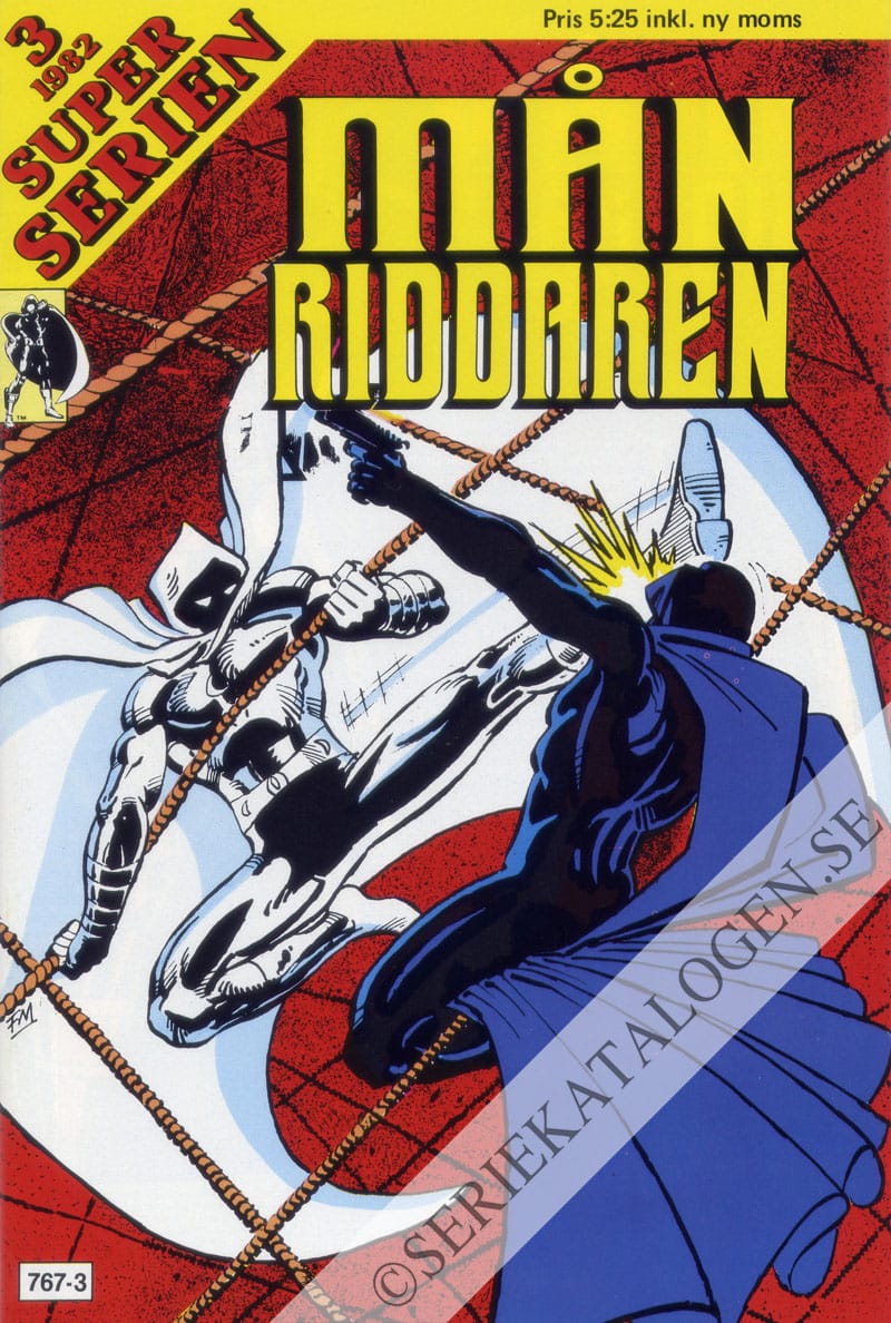 Framsida på Superserien #3 (1982)