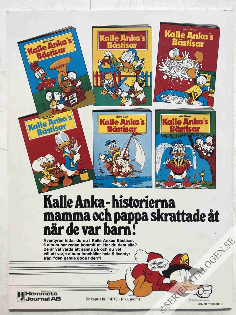 Baksida (1977)