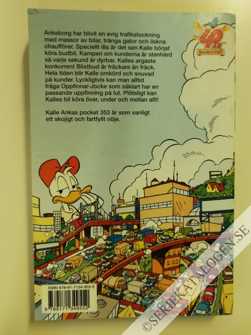 Baksida på Trångt läge (2008)