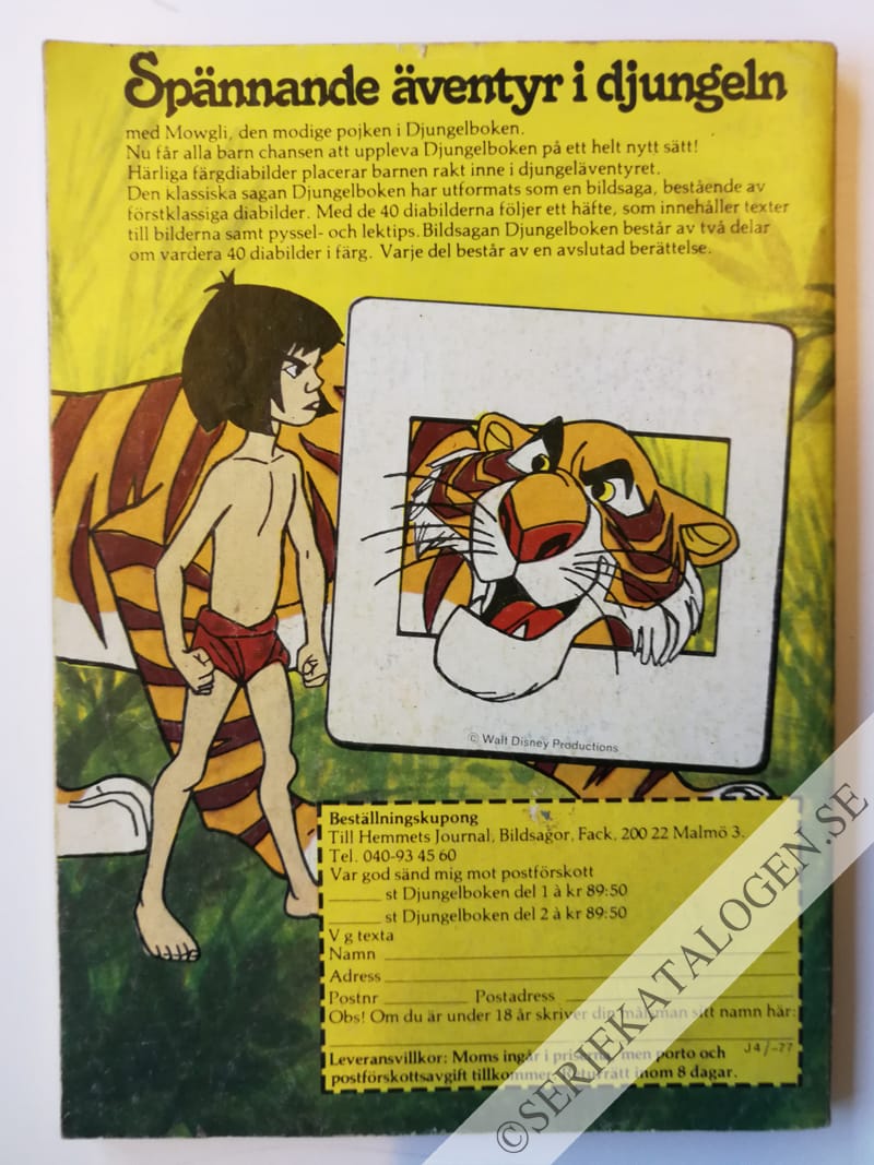 Baksida (1977)