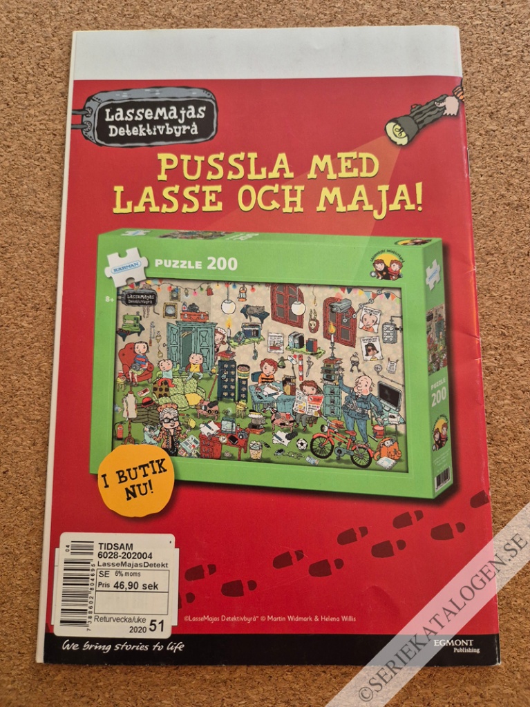 Baksida (2020)