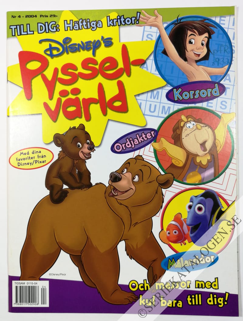Framsida på Disney's pysselvärld #4 (2004)