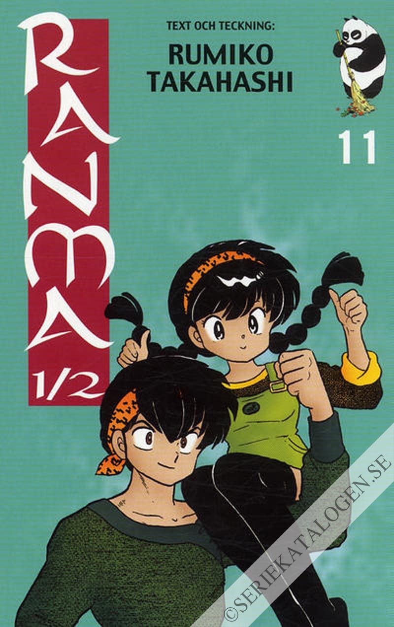 Framsida på Ranma ½ Älskade bror (2004)