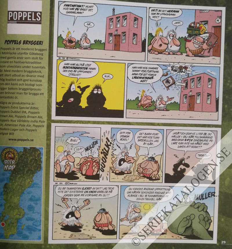 Exempel (2014)