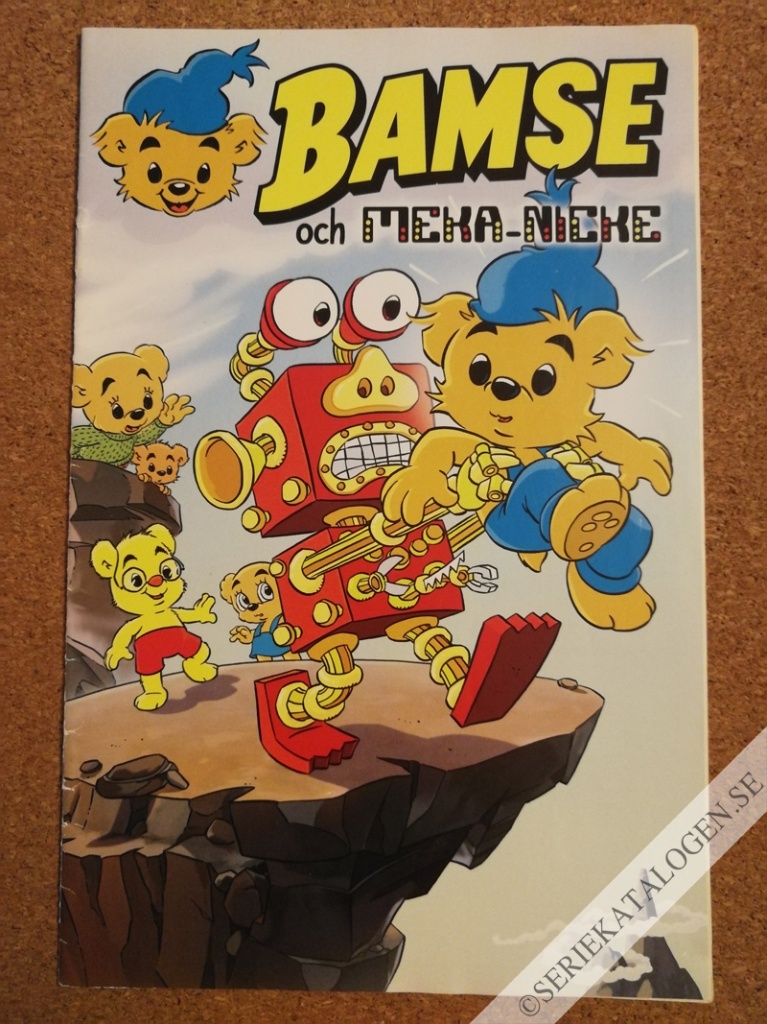 Bild (2017)