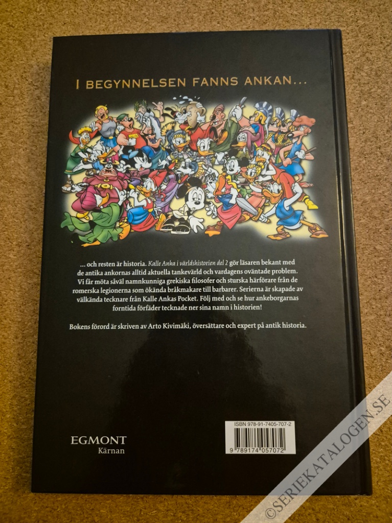 Baksida på Antiken (2012)