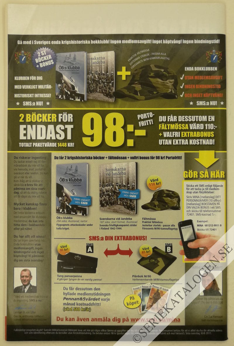 Baksida (2011)