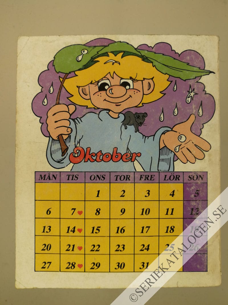 Baksida (1980)