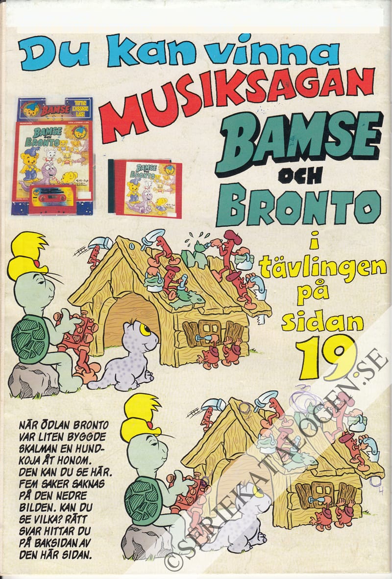 Baksida (2001)