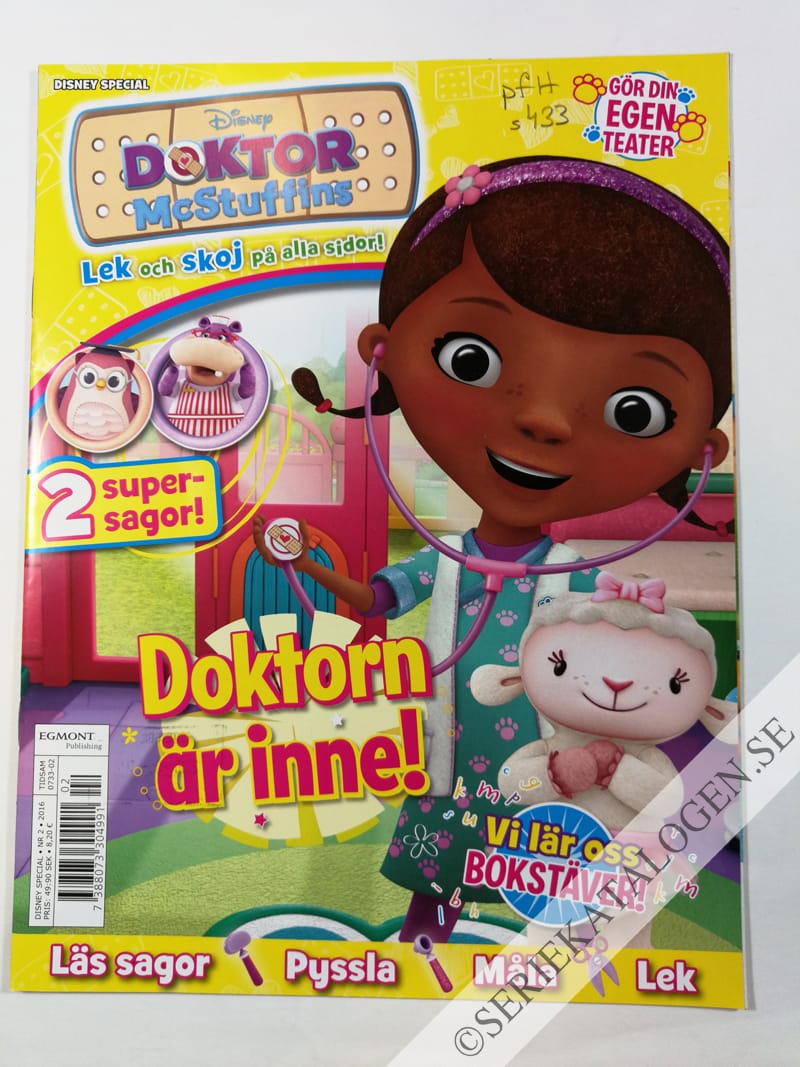 Framsida på Disney special Doktor McStuffins (2016)