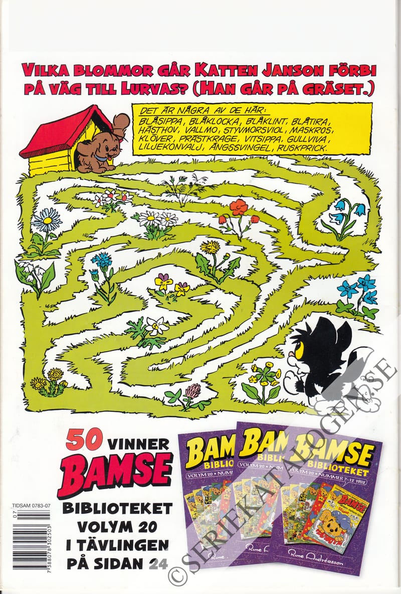 Baksida på Bamse och Carl von Linné (2007)