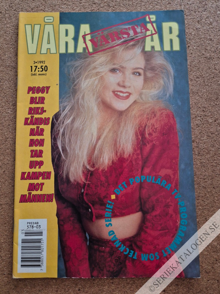 Framsida (1992)