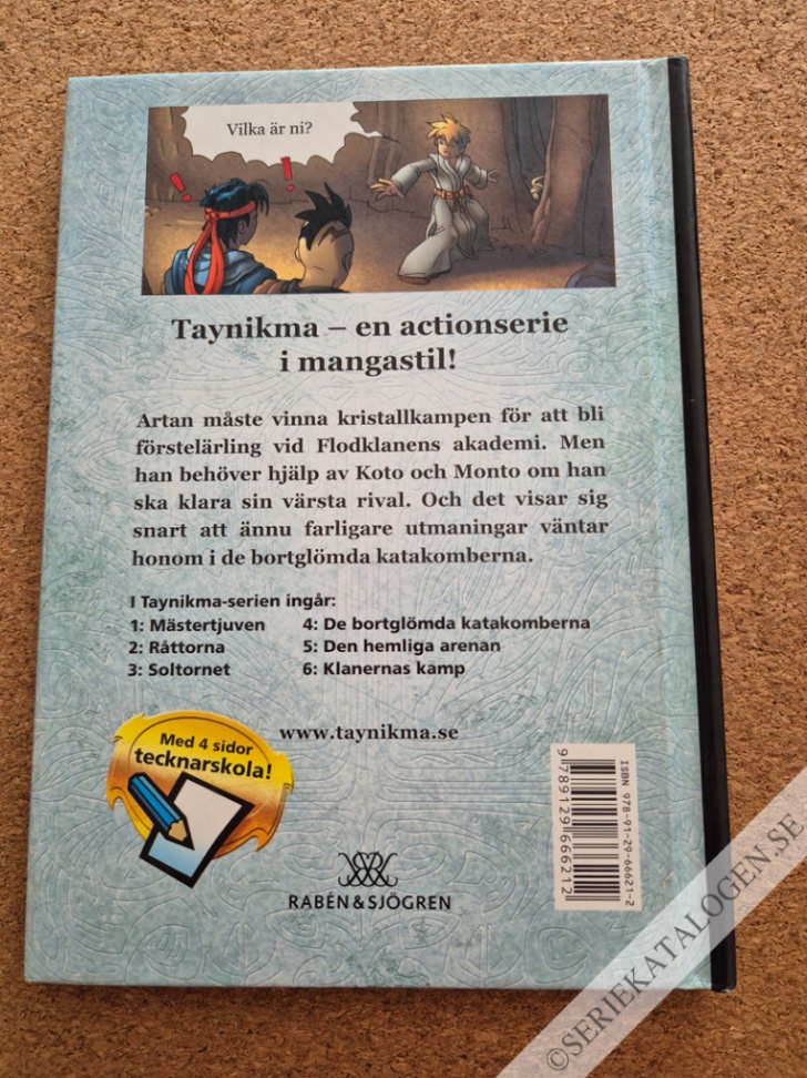 Baksida på De bortglömda katakomberna (2007)