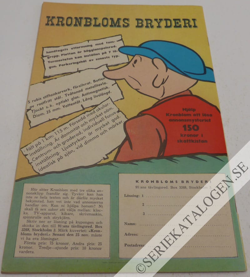Baksida (1959)