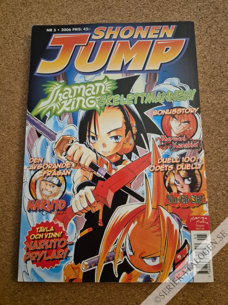 Framsida på Shonen jump #5 (2006)