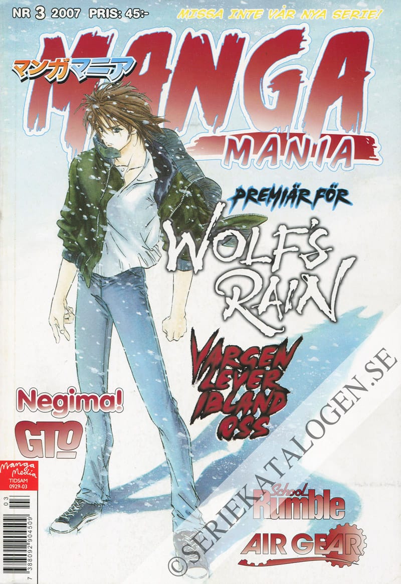 Framsida på Manga mania #3 (2007)