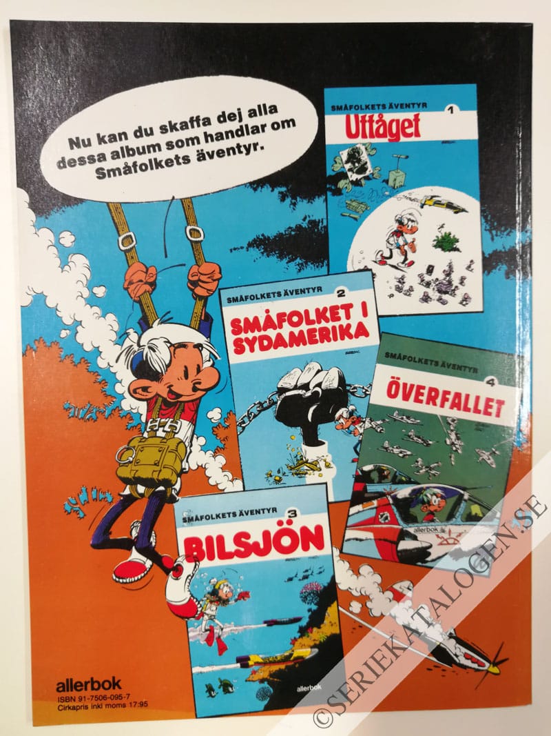 Baksida på Cyklopens öga (1980)