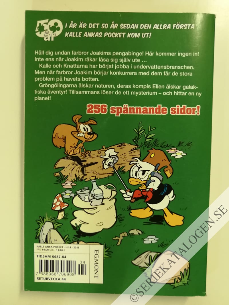 Baksida på Tillträde förbjudet! (2018)