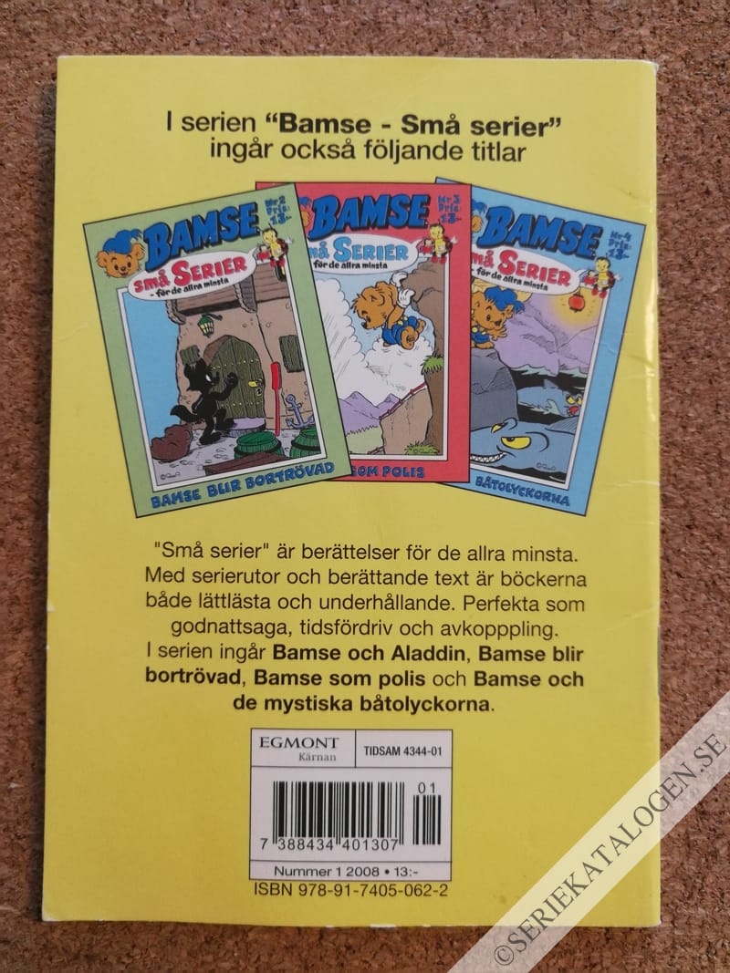 Baksida på Aladdins lampa (2008)