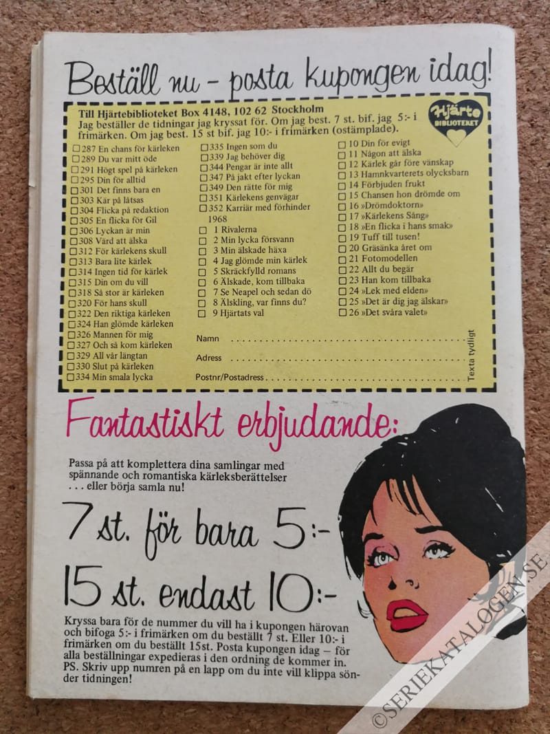 Baksida på Bränd av kärleken (1969)