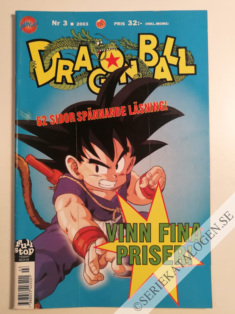 Framsida på Dragon Ball #3 (2003)