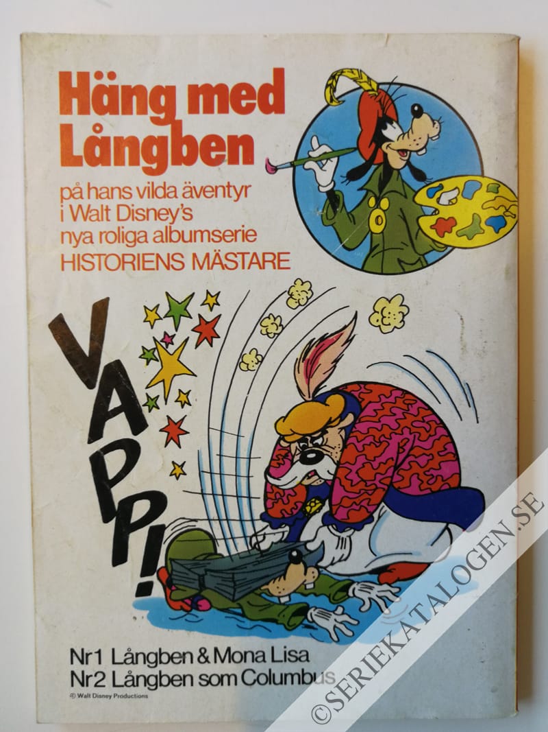 Baksida (1977)