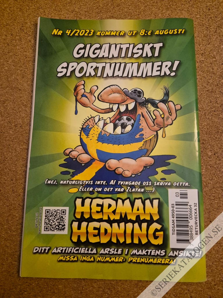 Baksida (2023)