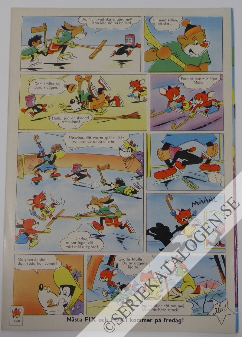 Baksida (1960)