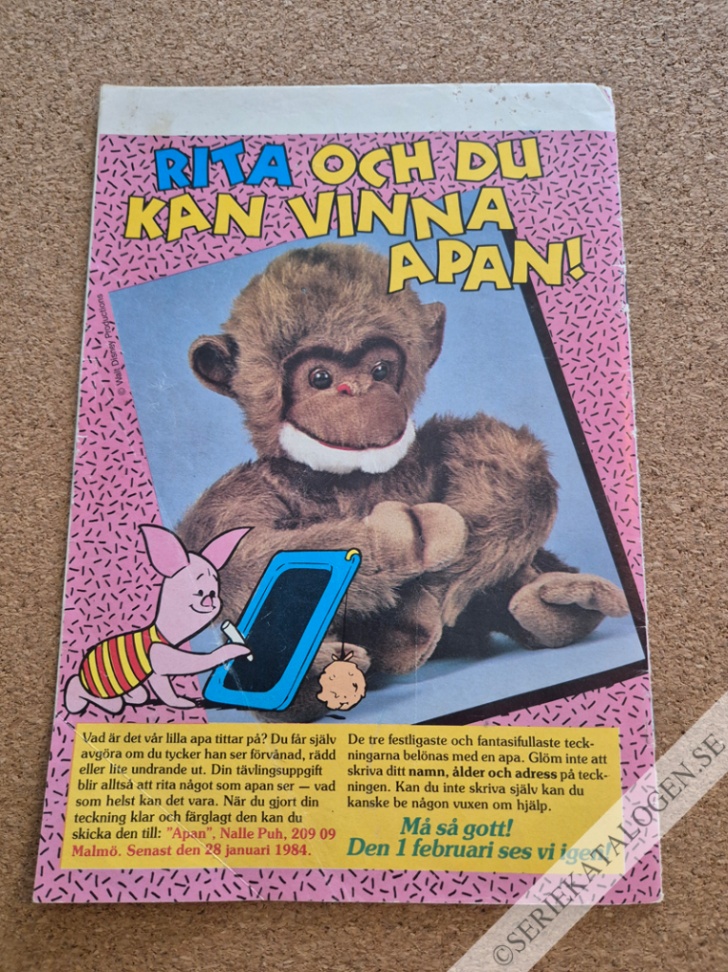 Baksida (1984)