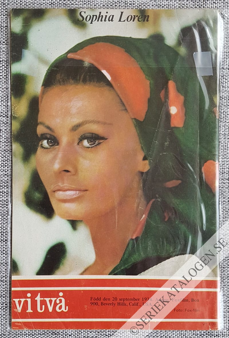 Baksida (1971)