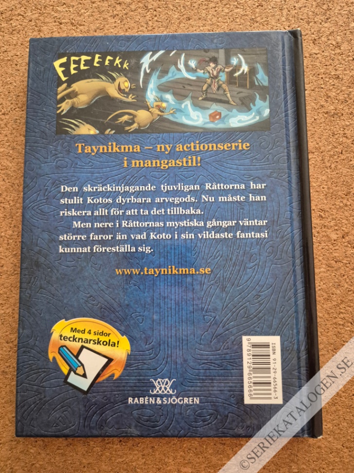 Baksida på Råttorna (2006)